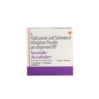 Seretide Diskus 50mcg/500mcg